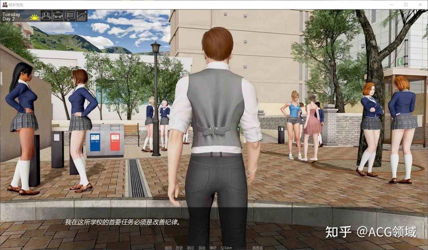 校长先生雷切尔怎么升二级