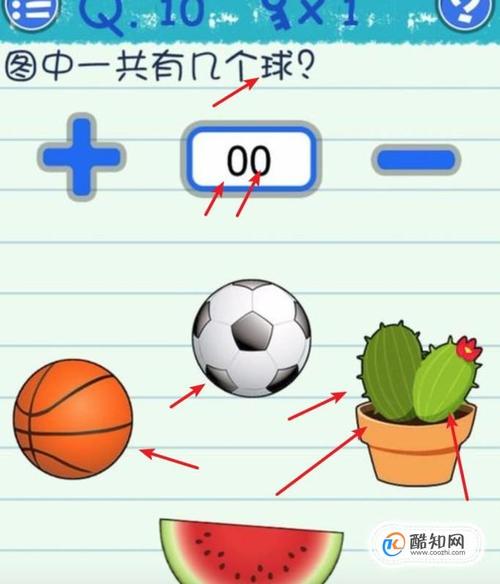 烧脑游戏3攻略第四攀爬高峰解锁新关卡烧脑游戏3攻略