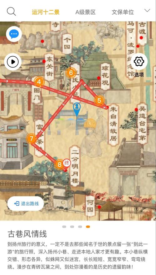 佐良娜的训练攻略_佐良娜的训练游戏攻略_佐良娜的训练新手攻略
