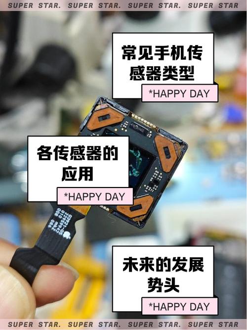 谁用过蜗牛睡眠,它是怎么评测你的睡眠质量的
