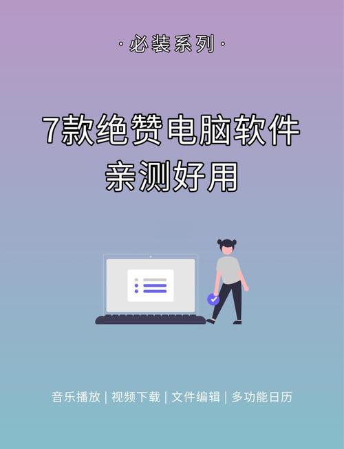 荣耀Magic评测:面向未来的探索者