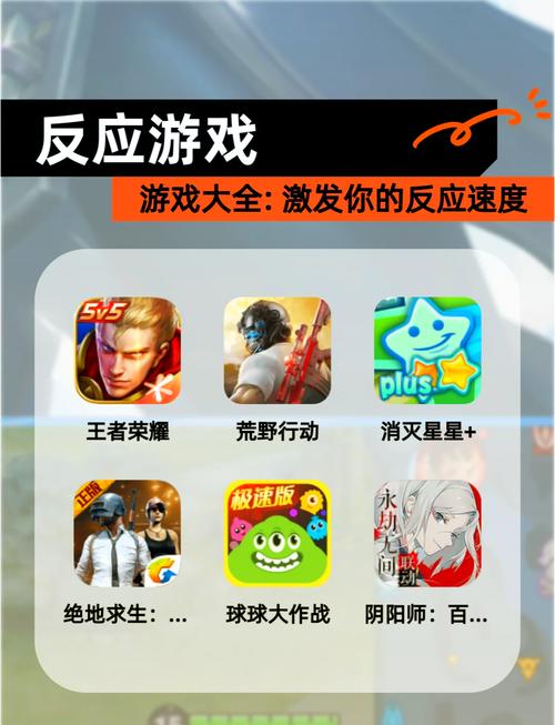 免费手游平台推荐