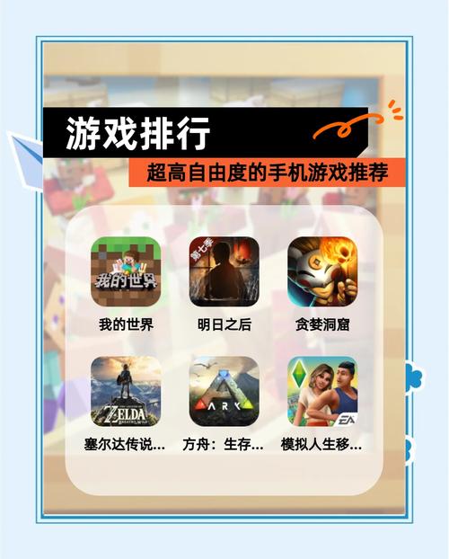 解锁游戏新境界,网易游戏平台在线游玩全攻略