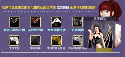 洛奇英雄传韩服官方网站