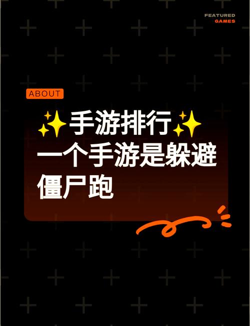 10款超耐玩的单机手游排名榜,有趣好玩的单机手游推荐2024