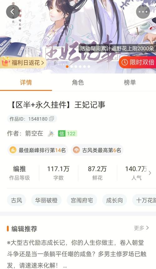 橙光游戏在哪里可以下,怎么下?跪求各位大神帮忙啊!