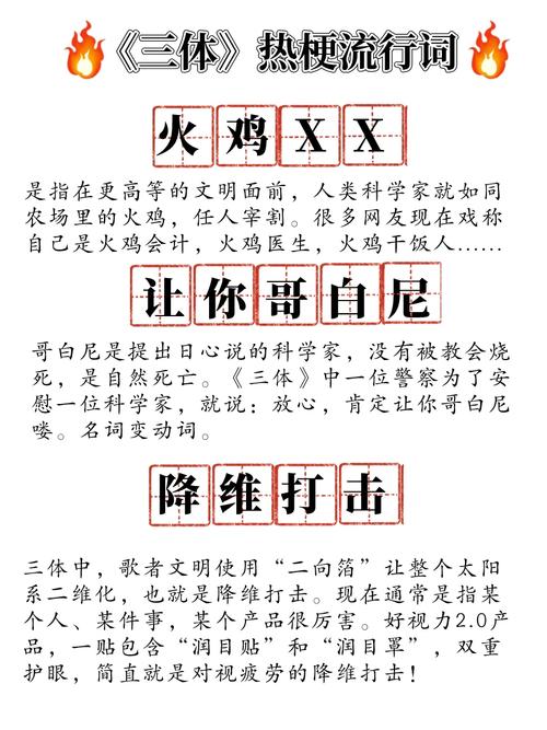 微信看你有多色攻略技巧介绍_微信看你有多色攻略技巧是什么