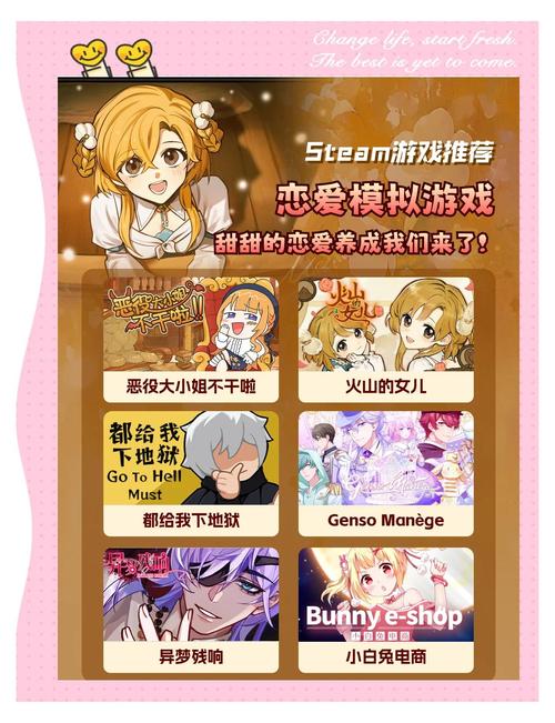 ios找妈妈的游戏攻略寻找妈妈iOS游戏攻略分享