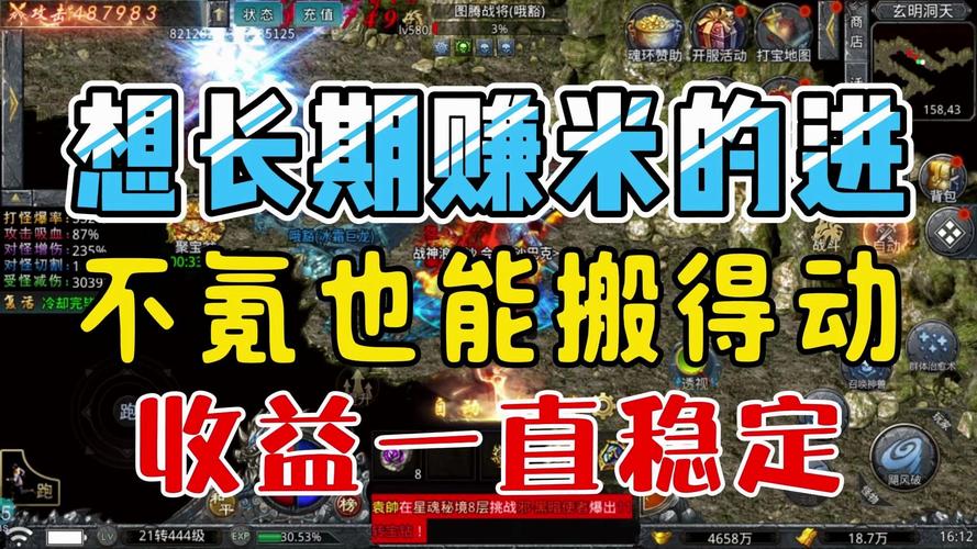 快手磁力项目,附保姆级玩法~,日收益可达300+