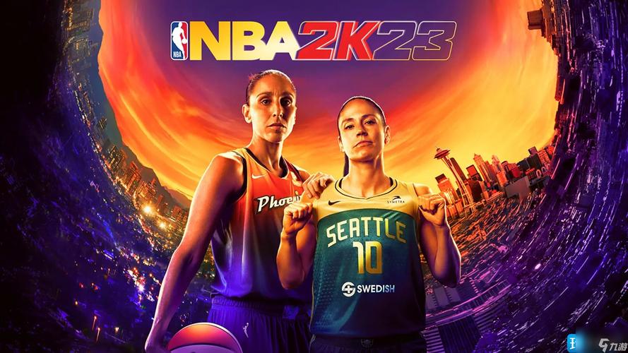 为什么nba摇杆变成战术