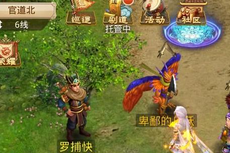 问道手游任务先做哪个好