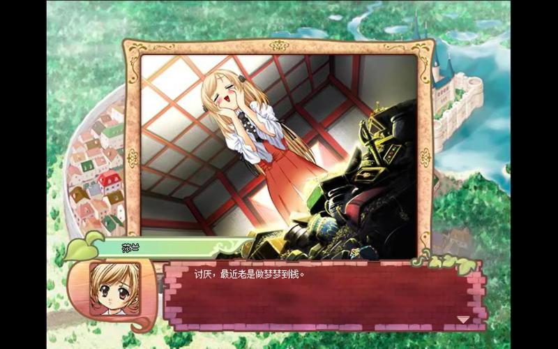 美少女养成计划4399游戏大全攻略