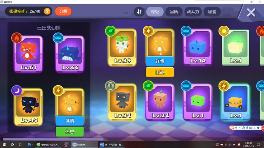 问山海游戏攻略,从新手到高手的必看指南