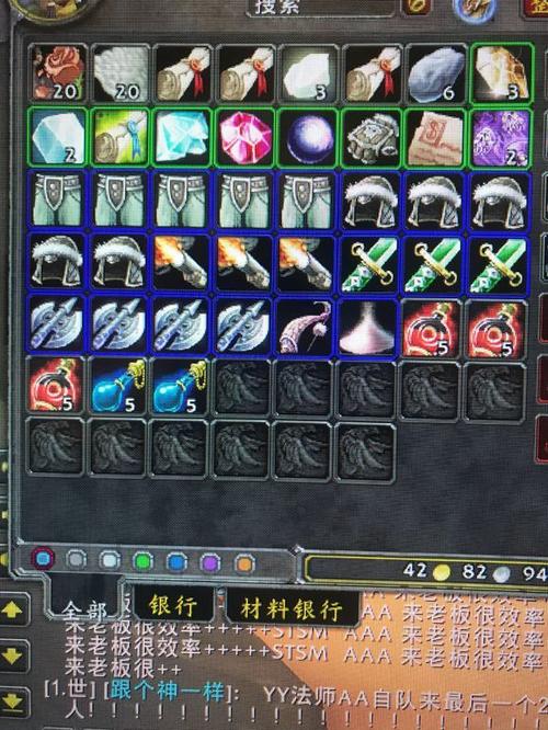海岛奇兵极品神像绿色有啥奖励