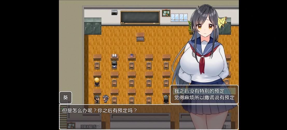 邻家女孩游戏攻略0.3怎么去学校