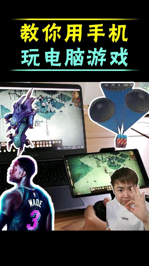 手机能玩steam游戏吗