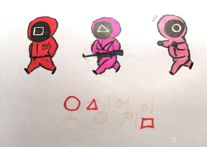 解限机是手游吗