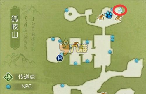诛仙手游隐藏任务有哪些