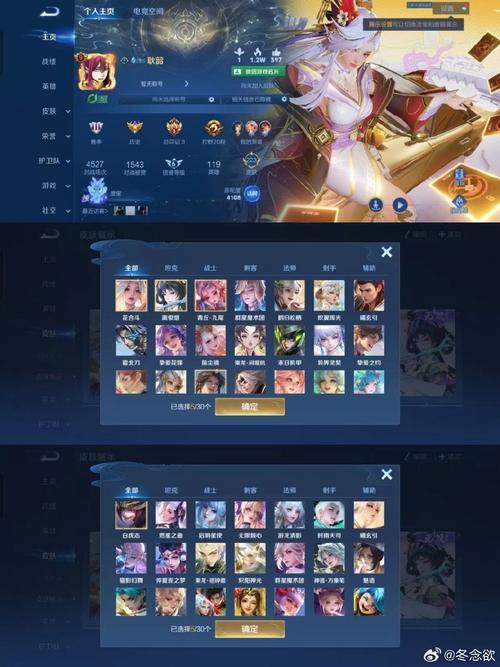 《九霄缳神记》这款新游戏的相关评测结果是怎样的?