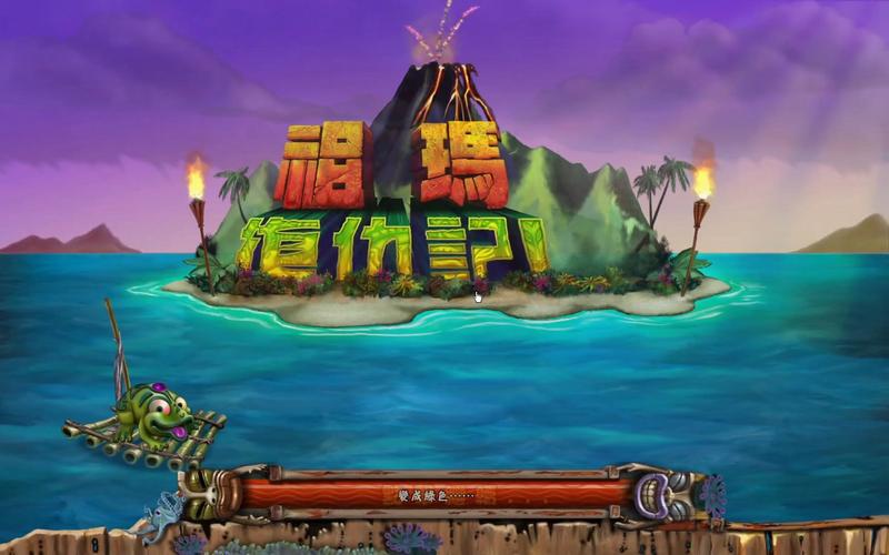 新冰城传奇游戏评测