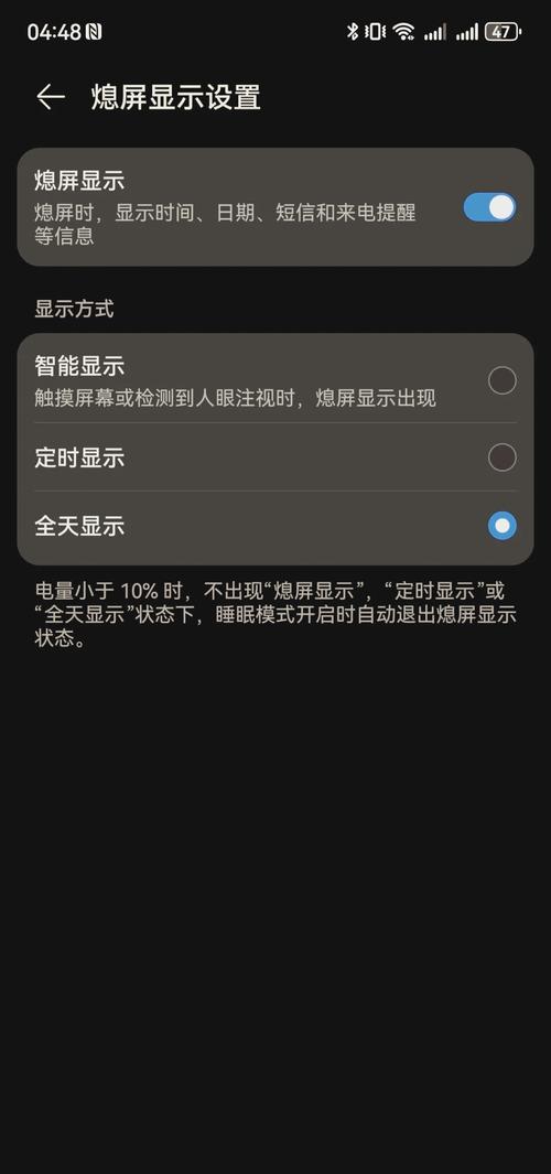 坚果r1玩游戏怎么样