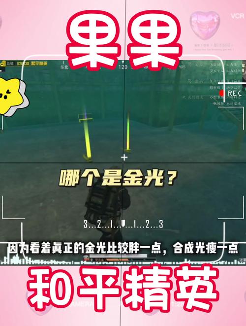 关于md游戏的一个问题