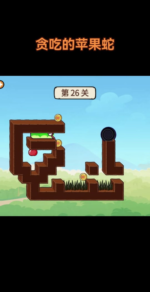 密室逃脱floor第七层攻略。