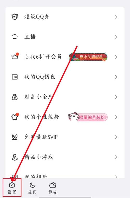 游戏怎么清理缓存