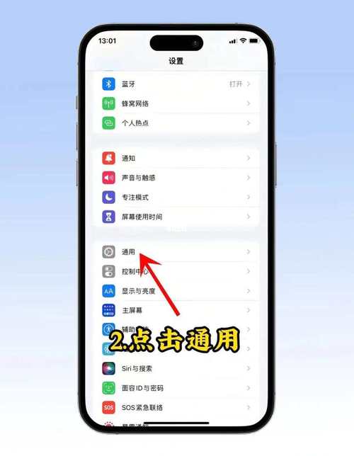 YY游戏大厅怎么清理缓?