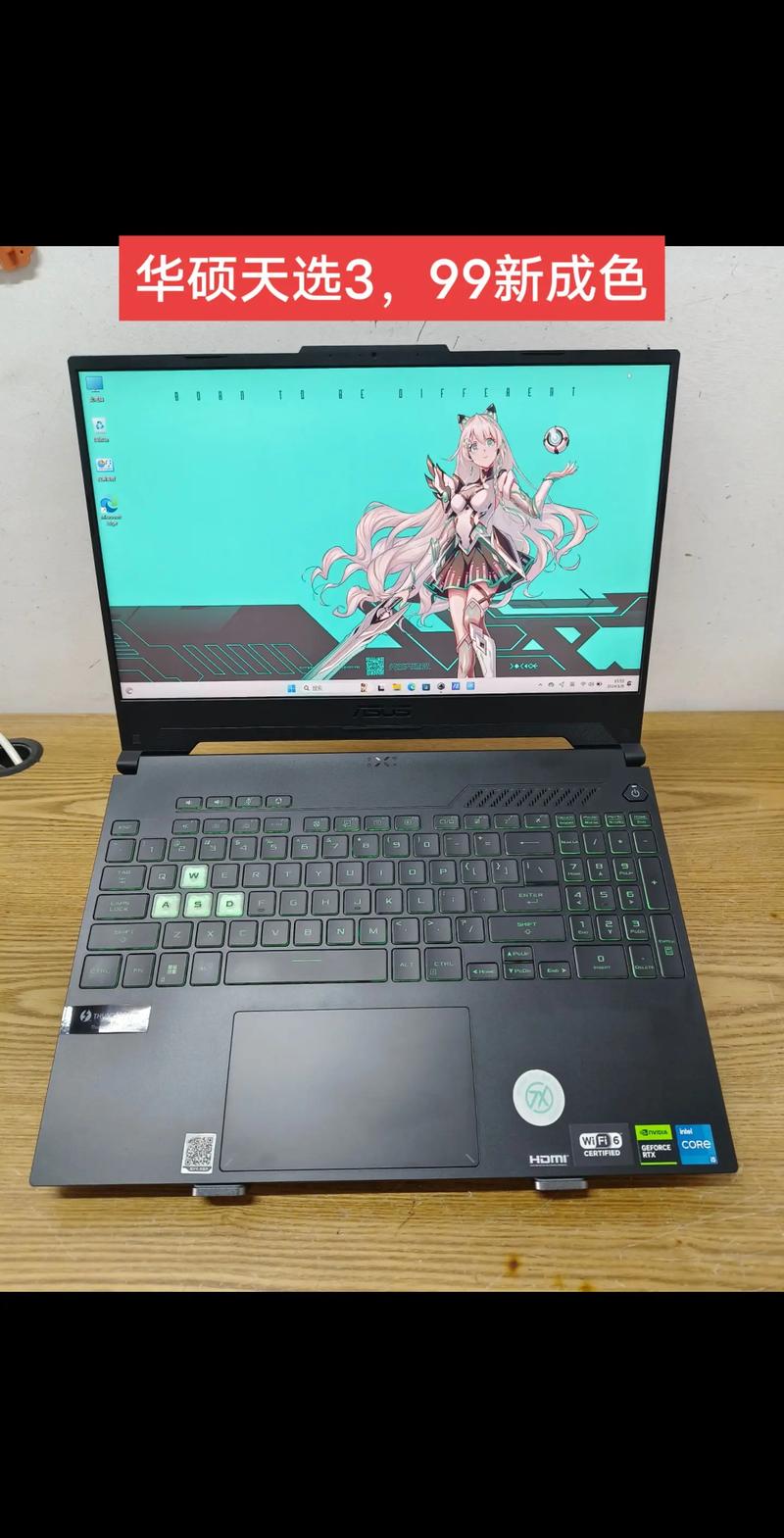翩若惊鸿的主流级甜品游戏本——华硕天选3评测