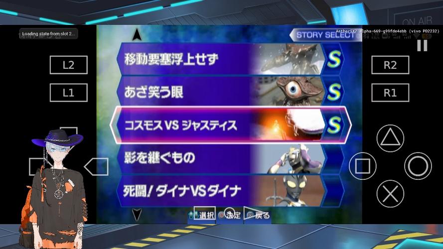 ultrasharp278关攻略超清晰电竞屏278攻略指南