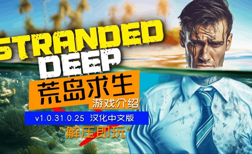 浪子辉是谁