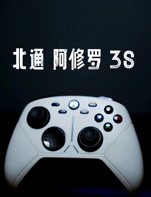 盘点市面游戏手柄的“七种武器”