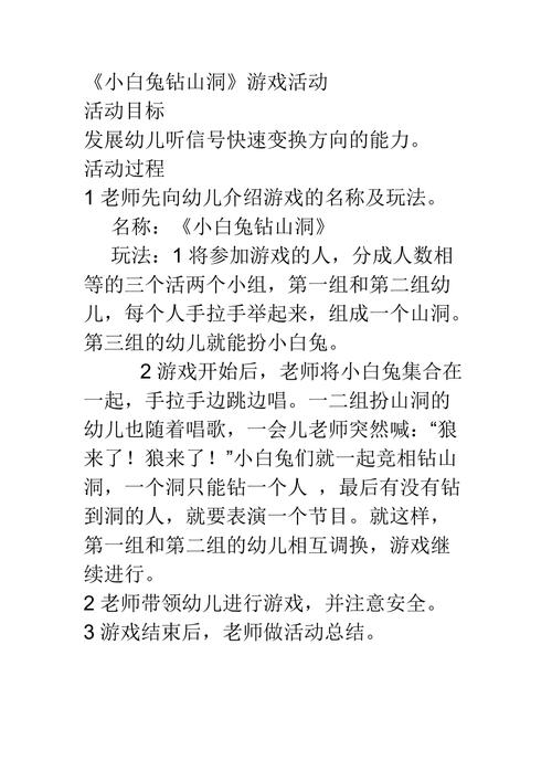 排名一览:免费无限钻游戏app推荐,零氪最佳选取