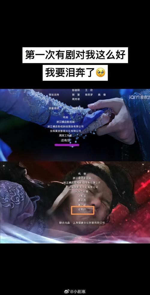 轩辕传奇收镇妖轩辕传奇镇妖珠哪里出