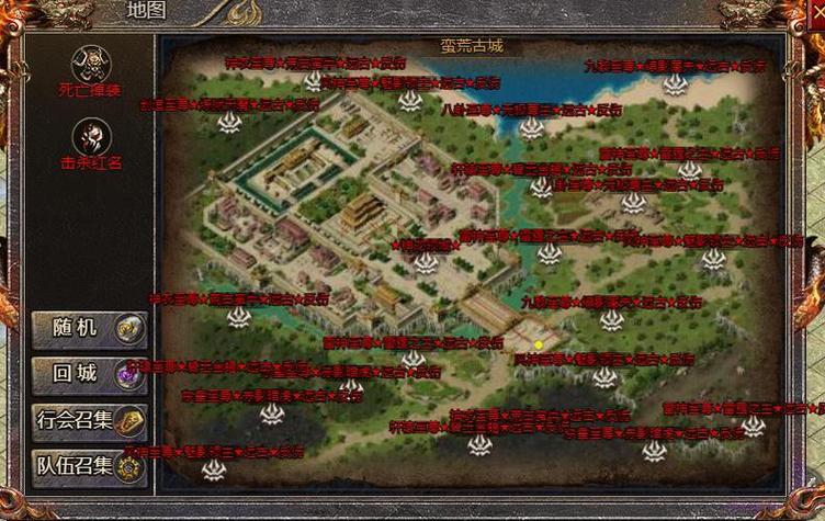 传奇世界手游禁地在哪里传奇世界禁地在那