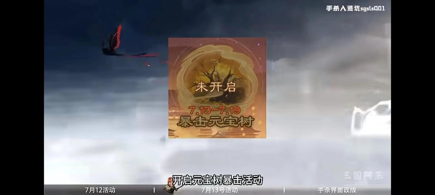 手游充值折扣最低的平台
