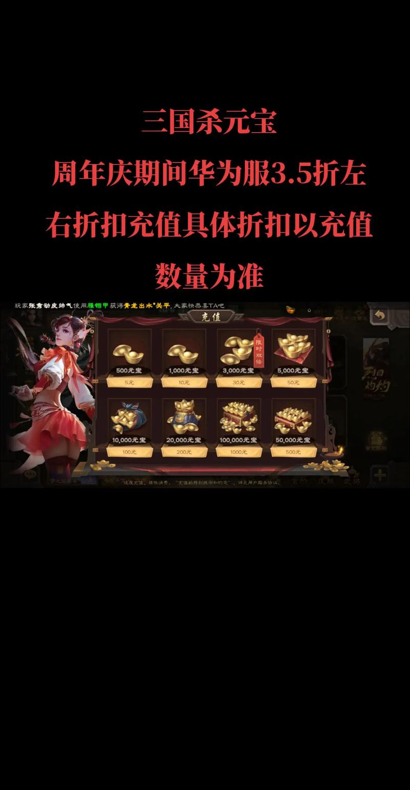 爱趣手游哪个折扣游戏手游平台比较好