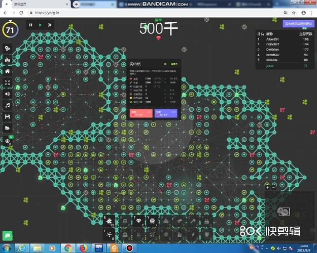 yorg游戏攻略