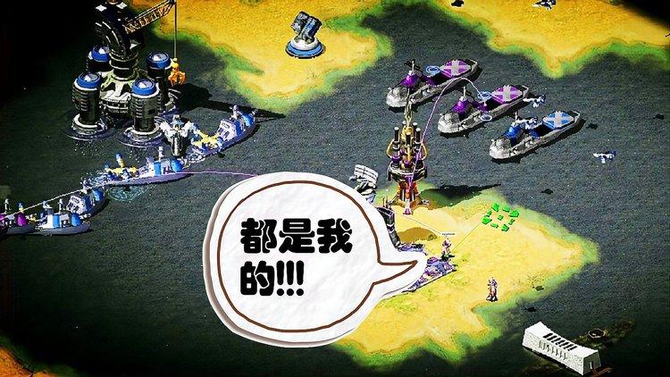 辐射4建造星光休息站无法建造基地原因解析及解决攻略
