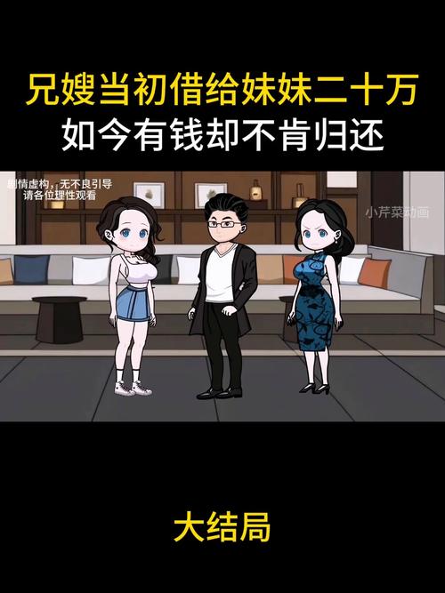 大多数妹妹2万块钱收还是不收