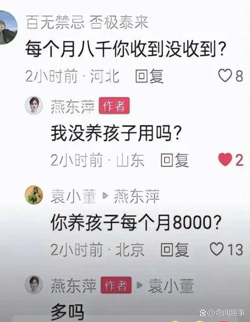大多数游戏怎么提升敏捷敏捷提升攻略