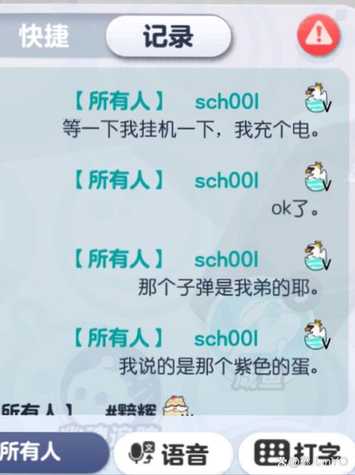 大多数游戏妹妹2万块钱对话怎么选-游戏妹妹2万块钱对话选取推荐_百度...