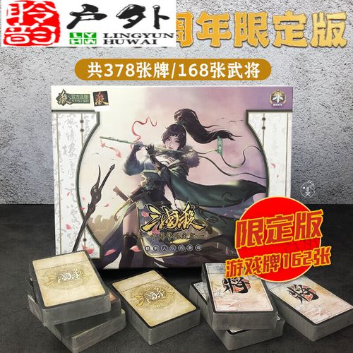 桌游行业现在怎么样?为什么越来越多人投入桌游市场?