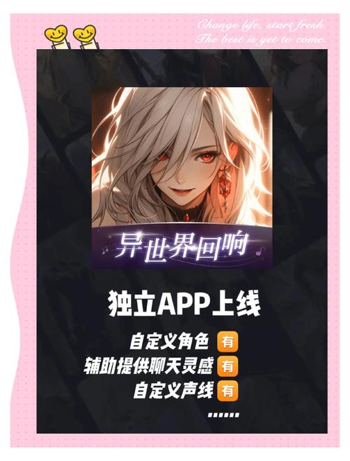 怪谈之家易次元攻略-异次元怪谈之家攻略