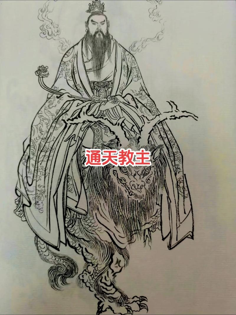 求自创昊天锤武魂魂技。火属性@魂技自创
