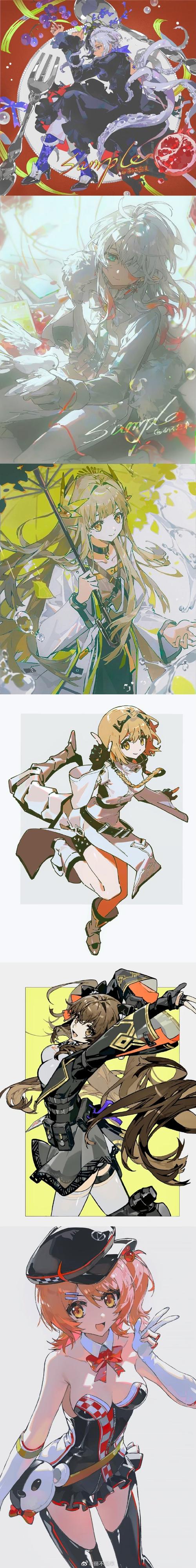 魔女的侵袭怎么捡钥匙