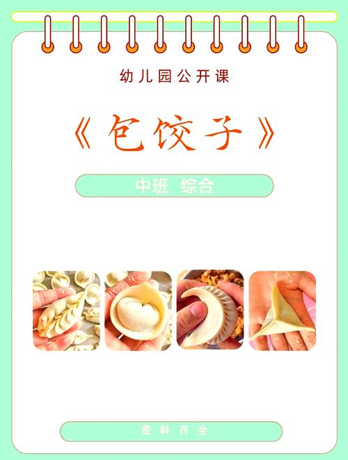 一个人给出一个笑话,200分,我认为比较好的加分
