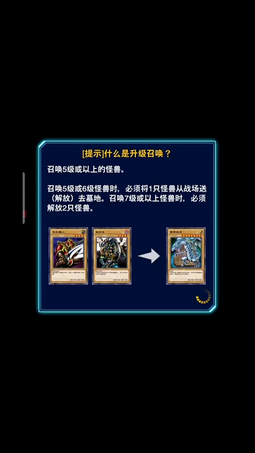 生化危机2文图攻略生化危机2全图解攻略