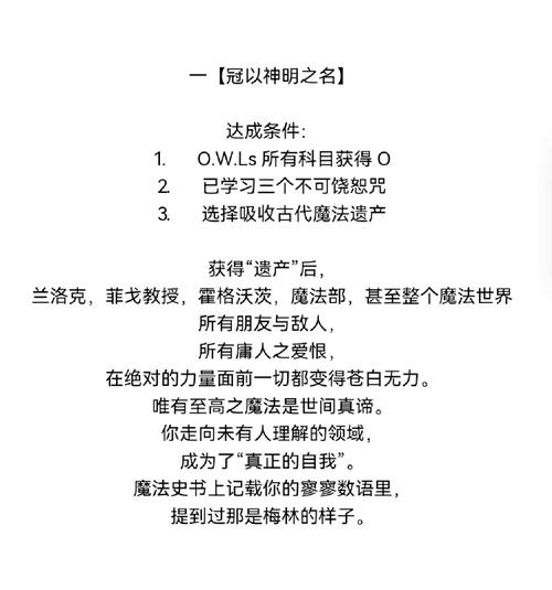 微信怎么放烟花